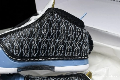 Jordan Air UNC 23 1016